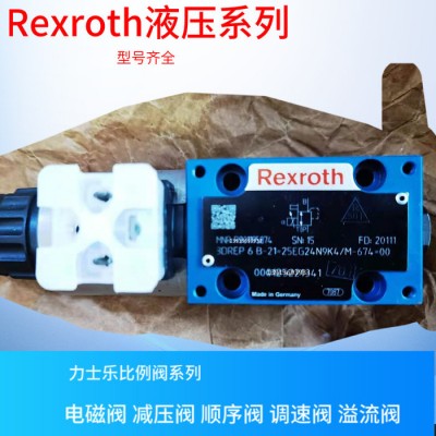 力士乐插装阀 rexroth插装阀R901113609.力士乐图1