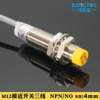 邦拓斯/BANGTOS电感式M12接近开关三线NPN常开直流DC24V金属感应传感器A12-4NO