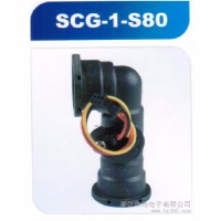 华地电子SCG-1-S80水流开关 流量开关 水流传感器