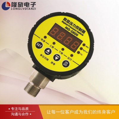 上海铭控(MEOKON)  MD-S800电子压力开关 数显压力控制器 数显压力开关 液位开关控制器 压力表图1