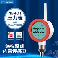 【拓普瑞】无线气体传感器 TP0402 无线气体传感器 NH3气体传感器 CO2气体传感器