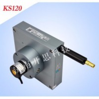 开思拉线位移传感器 经典系列KS120测量距离**可达10米