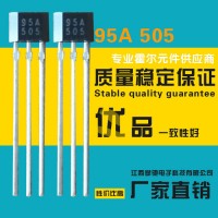 长期供应 PC495A线性霍尔元件 替代HONEYWELL 直线位移传感器