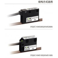 凯润达，磁性位移传感器KMS1002/KMS3002/KMS1005/KMS3005，磁栅尺