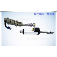 供应高精度直线位移传感器生产厂家——深圳米朗科技