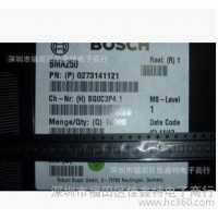 BOSCH博士特价加速度传感器BMA250原厂原封装现货