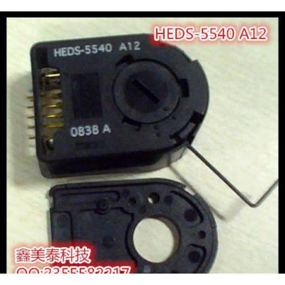 原装 HEDS-5540#A12 安华高 光电传