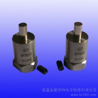 供应AFT-601D(YD601)ICP加速度传感器 AFT系列