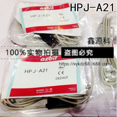 全新光电传感器 HPJ-A21 漫反射光电