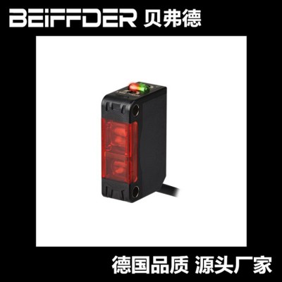 beiffder反射型光电传感器，倍加福传感器ML100-8-H-350-RT/95/102，SICK光电传感器图1
