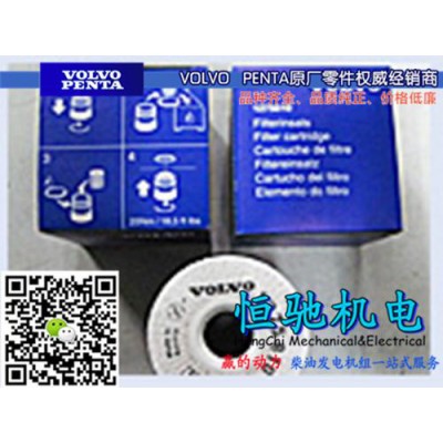 VDO速度传感器价格|VDO油压传感器型号规格图1