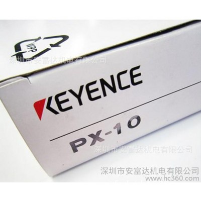 基恩士光电传感器PX-10原装强力光型