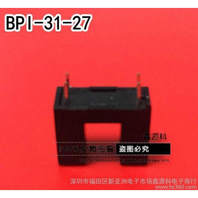 原装 BPI-31-27 光电开关 传感器 槽
