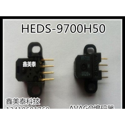 全新热卖 HEDS-9700#H50安华高 光栅读头 光电传感器图1