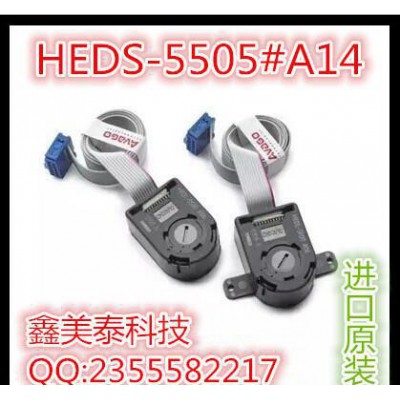 原装HEDS-5505#A14 安华高 光电传感