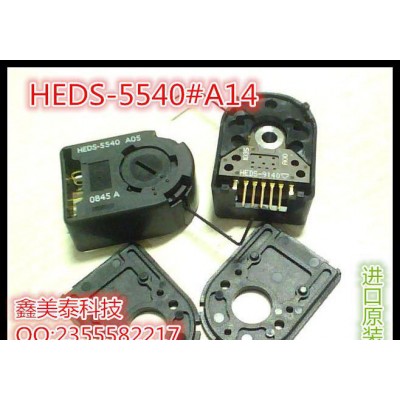 全新 安华高 HEDS-5540#A14 光电传