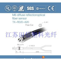 M3对射光纤传感器 光电传感器**定制江苏传感器低价