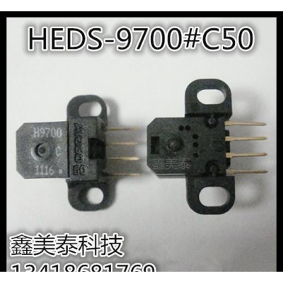 HEDS-9700#C50 安华高AVAGO 光栅读