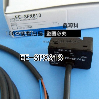 原装 EE-SPX613 感应液位传感器光电