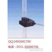 HPQ-T1山武配管安装型液位检测光电传感器