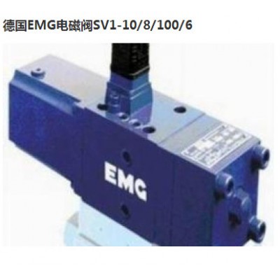 德国EMG光电传感器CCD Pro厂家优惠