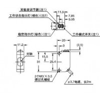 现货销售Panasonic/松下 CX-441光电传感器CX-442光电开关CX-444-P光电CX-421
