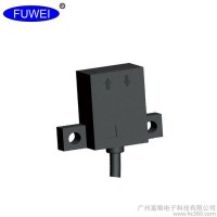 供应FUWEI/FGN07-05N 方形漫反射式红外光电|光电传感器