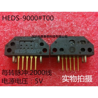 HEDS-9040#T00光电传感器 绘图机2000线 伺服图1