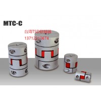 台湾TSD联轴器 MTC-20C-RD/30C-RD/40C-RD/55-RDC/65C-RD系列 梅花联轴器