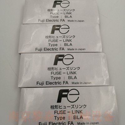 FUJI富士电机保险丝熔断器 BLC045-1