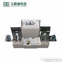 宝路通电器BTR16-0 低压熔断器