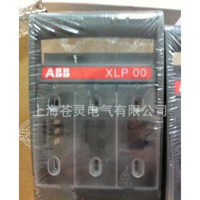 ABB熔断器XLP000-6CC  一级代理