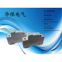 杭州华保电气专业生产国际标准尺寸10*38直流熔断保护元器件 自恢复熔断器