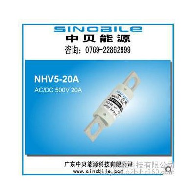 快速熔断器 螺旋式系列 NHV5-100A 5