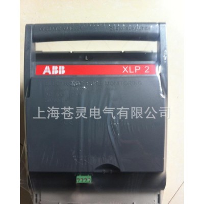 XLP3-6BC ABB熔断器 一级代理
