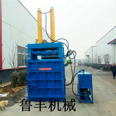 鲁丰lf-200 棉花液压打包机生产厂家