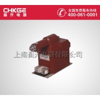 昌开JDZ8-10R 10KV单相电压互感 带熔断器(内置熔