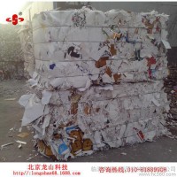 供应龙山YWD220-1山东大型废纸板打包机厂家