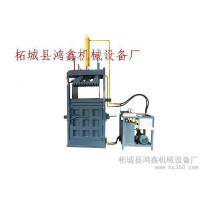 供应鸿鑫 hongxinY-50-1  2鸿鑫机械设备厂生产箱式液压打包机
