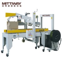 迈特威智能设备MTW-P50C 折盖封箱打包机