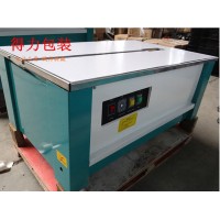 无锡 江阴 高台加强 半自动打包机 捆扎机 质量保证 保修三年
