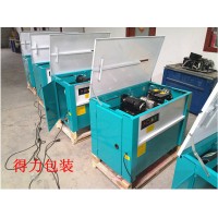 捆扎机械 无锡市 江阴 经济 畅销型 自动打包机 捆扎机 品质保证 保修三年