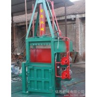 供应宿州 淮北 徐州 亳州10吨小型立式家用废纸打包机