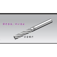 博斯卡尔定制PCD铣刀/合金铣刀/螺纹铣刀/成型铣刀