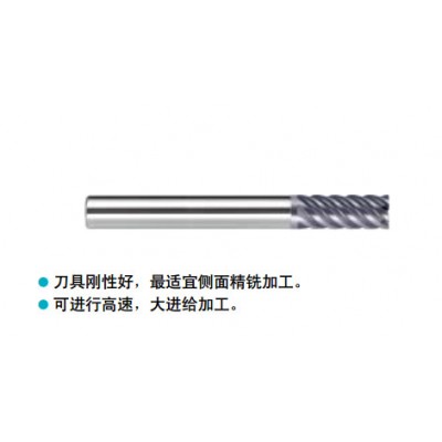 株洲钻石铣削刀具GM-6E-D6.0六刃直