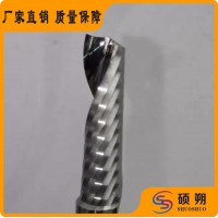 SS/硕朔D4-D20 塑料加工单刃高光铣刀 单刃铣刀