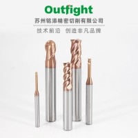 台湾Outfight铣刀HD系列硬质合金立铣刀