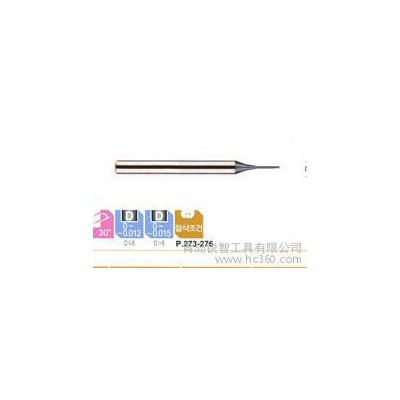 【YG-1高端铣刀SEM845 2刃硬质合金
