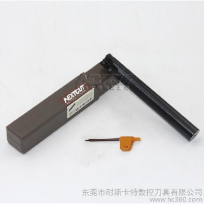 nextcut刀具 ASJ-4刃钻铣刀 16-35mm