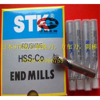 原厂直销 日本STK**铣刀价格 进口ST